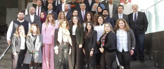 Headway Hosts 13th CMA Session in Lebanon